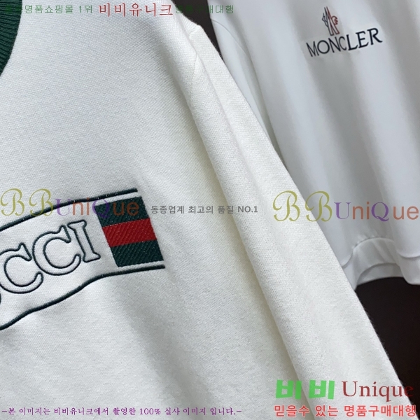 ���� ���� ������ G8970420-1