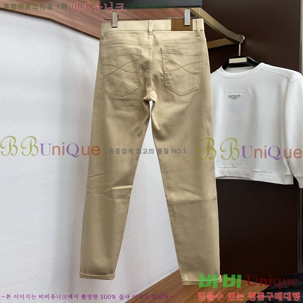 ���� ���ڷ� ��ġ�ڸ� ���� BC443978