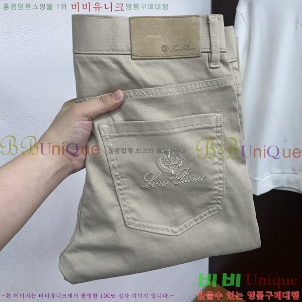 ���� ��**�Ƴ� ���� LP86931