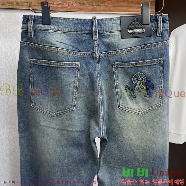 ���� ũ������ ���� CH13245