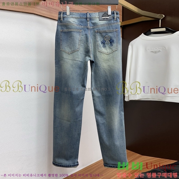 ���� ũ������ ���� CH13245