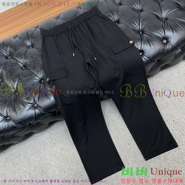 ���� ����� ���� PA4165808-2