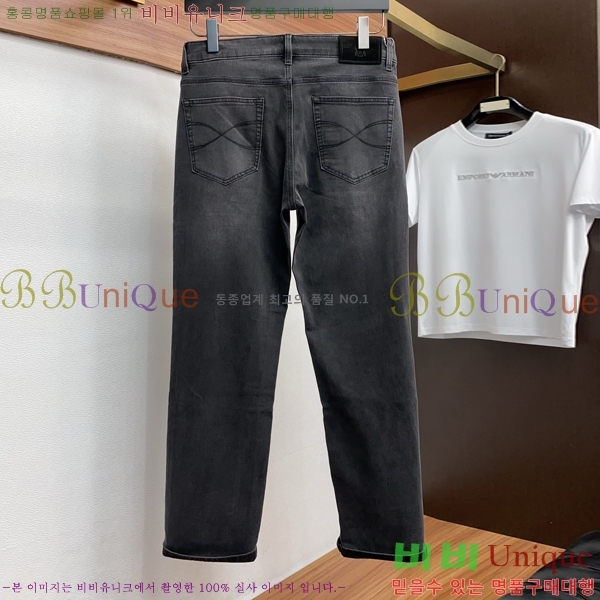 ���� ���ڷ� ��ġ�ڸ� ���� BC443981