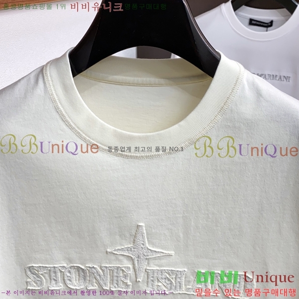 ���� ������Ϸ��� ���� Ƽ���� ST82645-1