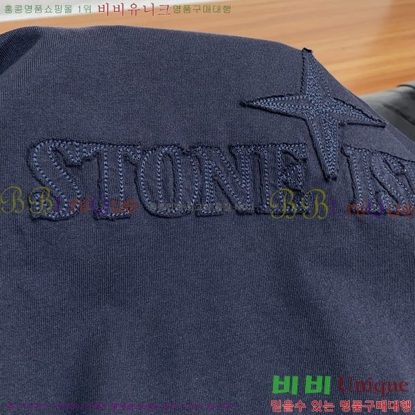 ���� ������Ϸ��� ���� Ƽ���� ST82645-3