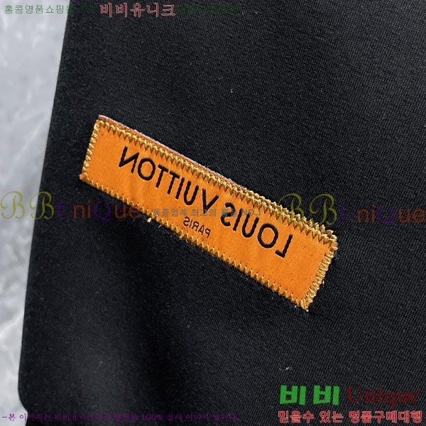 ���� ���̺��� ���� LV468307