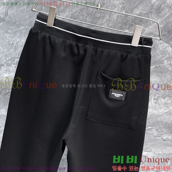 ���� ��� ���� DO415950