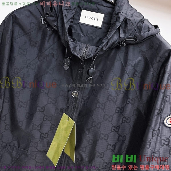 ���� ���� ���� GU51897