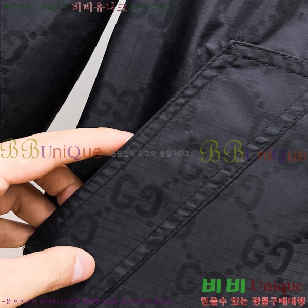 ���� ���� ���� GU51897