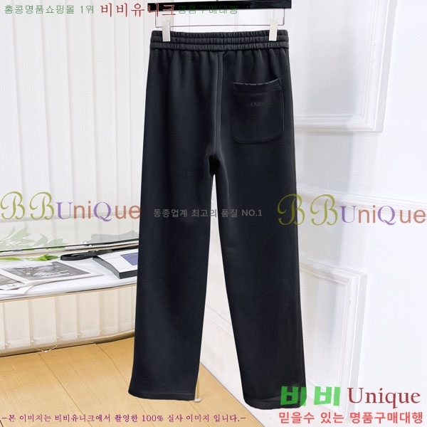 ���� �߷��þư� ���� BA256417