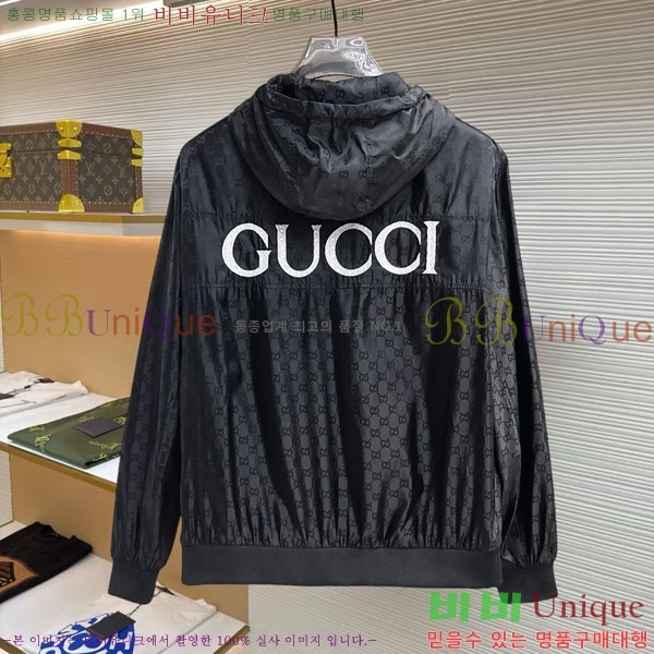 ���� ���� ���� GU51899