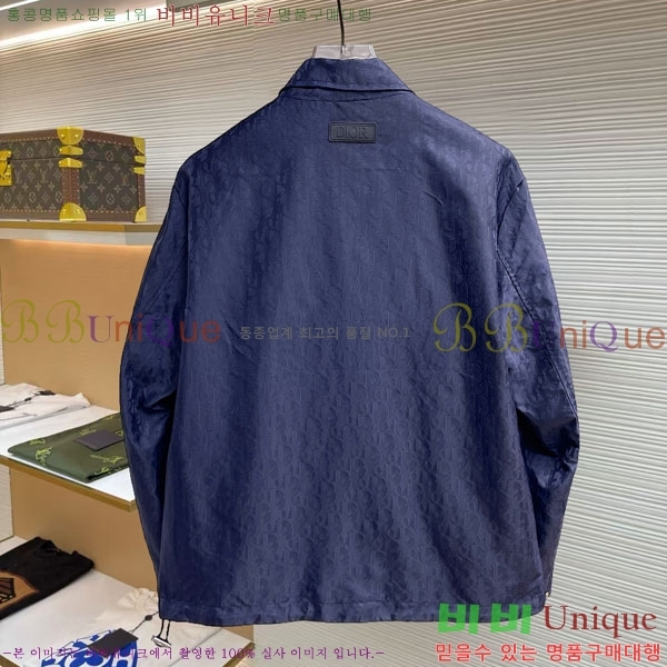 ���� ��� ���� DO57306