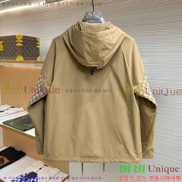 ���� ���� ���� GU51893-1