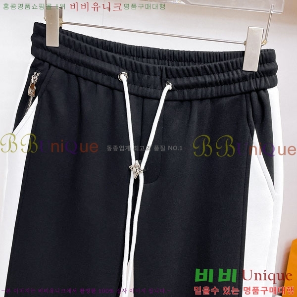 ���� ���̺��� ���� LV468283