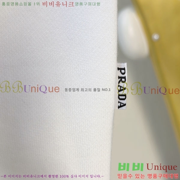 ���� ����� ������ P968296-1