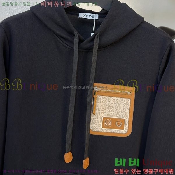 ���� �ο��� ������ LW242404-2