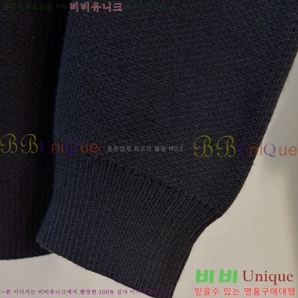 ���� ���̺��� �� ��Ʈ ���� L967933