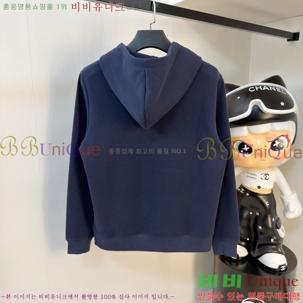 ���� ���̺��� ������ LV3256509-2