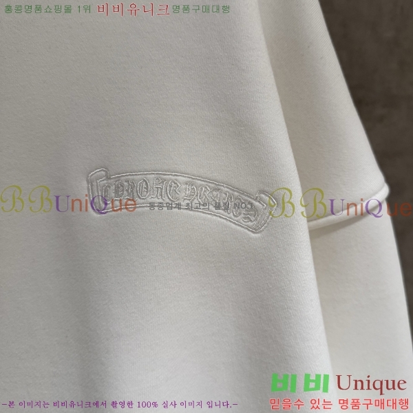 ���� ũ������ ������ ��Ŷ CH462865-3