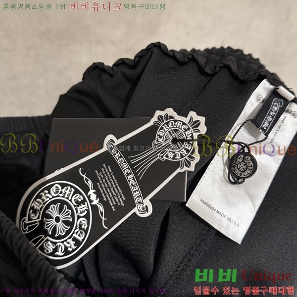 ���� ũ������ ���� CH425388-1