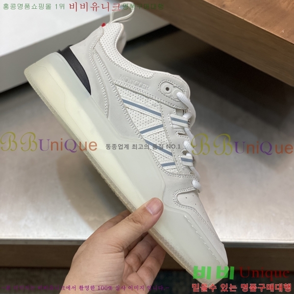 ���� ��**�� ����Ŀ�� M329745-3