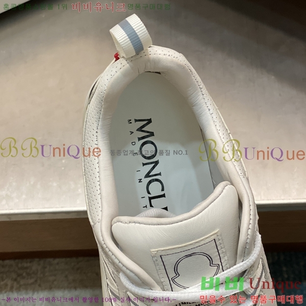 ���� ��**�� ����Ŀ�� M329745-3