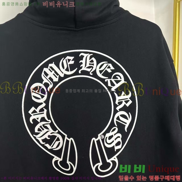 ���� ũ������ ������ CH8672900