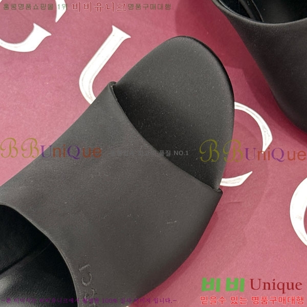 ���� �����̵� ���� 29G263520-2 ��9.5cm