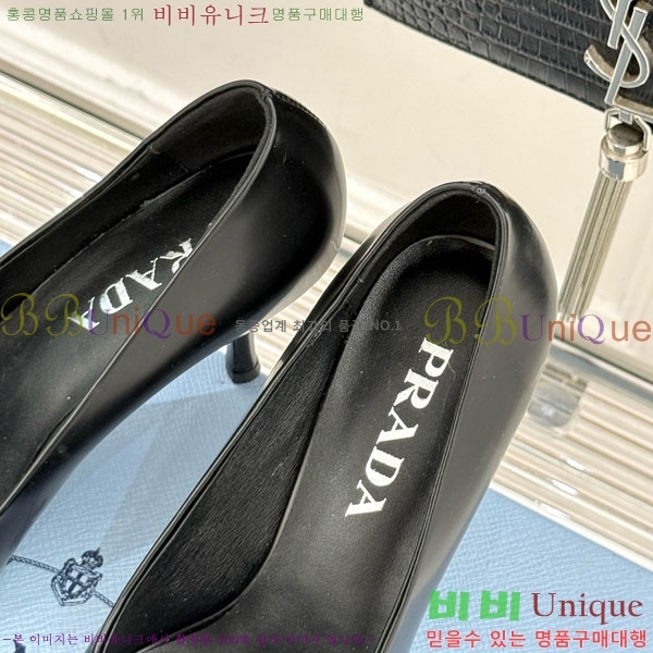 ����� ������ �� 33P7253930-3 �� 8.5cm