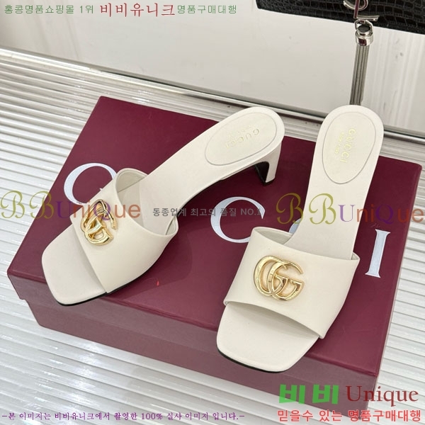 ���� �����̵� ���� 28G4263521-3