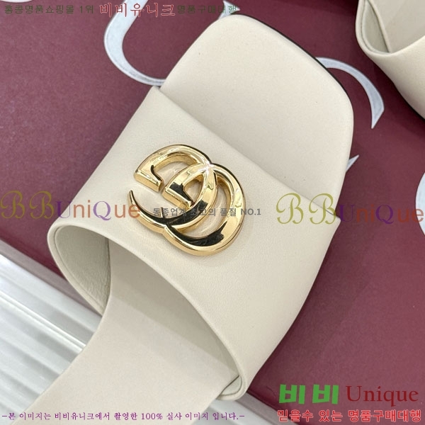 ���� �����̵� ���� 28G4263521-3