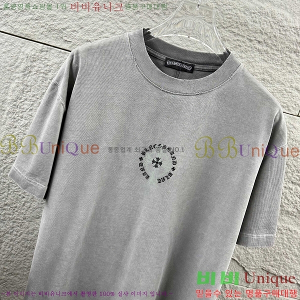 ���� ũ������ ���� Ƽ���� CH816749-3