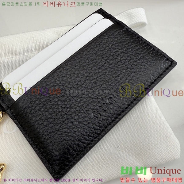 #���� ī������ ���� Ȧ���� ī�� ���̽� 855651-102