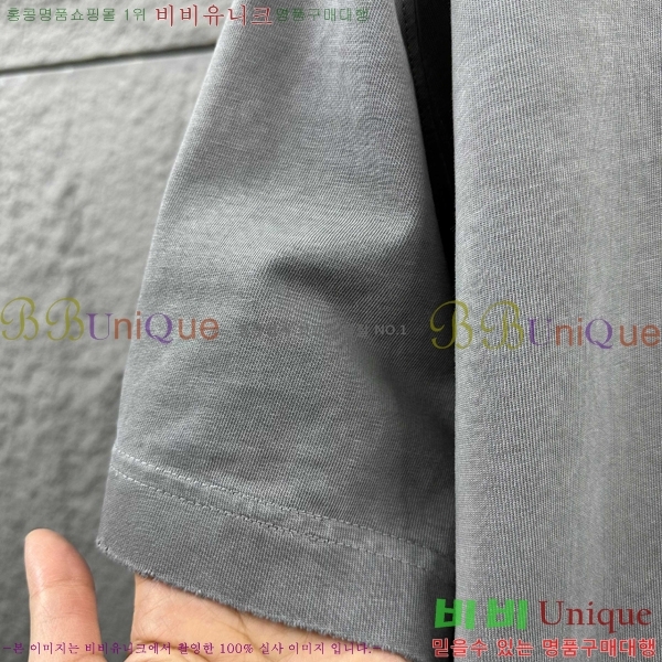 ���� ũ������ ���� Ƽ���� CH816749-3