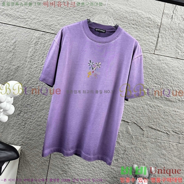 ���� ũ������ ���� Ƽ���� CH816749-5