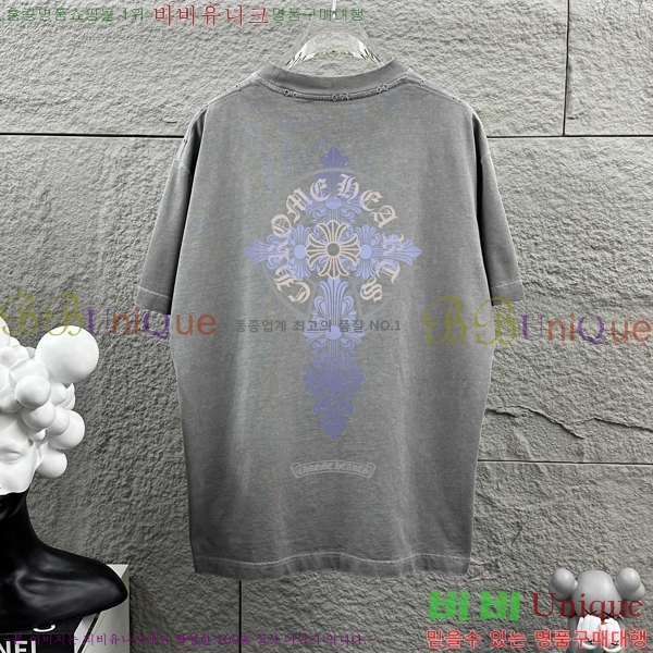 ���� ũ������ ���� Ƽ���� CH816749-9