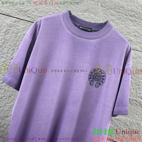 ���� ũ������ ���� Ƽ���� CH816750-2