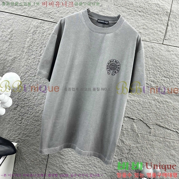 ���� ũ������ ���� Ƽ���� CH816750-3