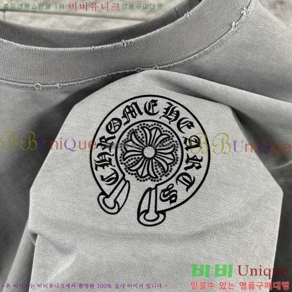 ���� ũ������ ���� Ƽ���� CH816750-3