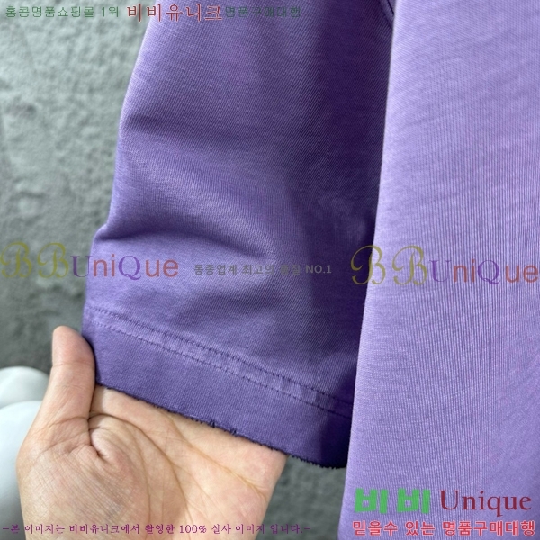 ���� ũ������ ���� Ƽ���� CH816751-4