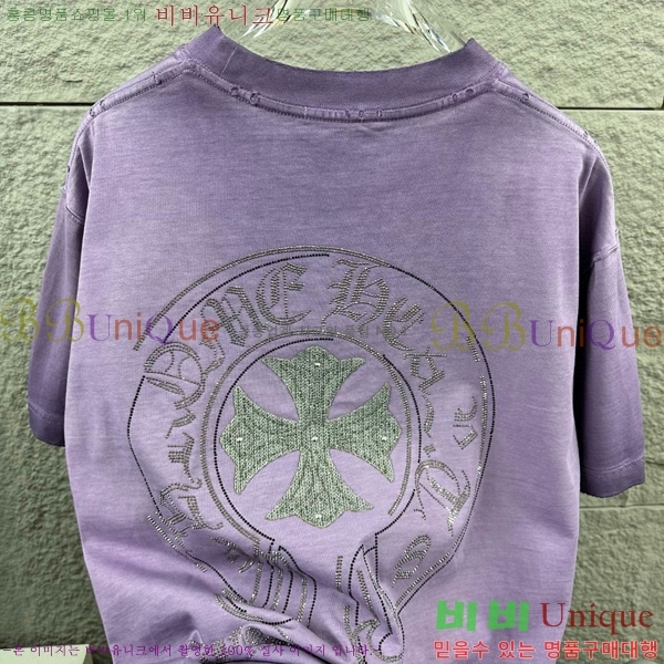 ���� ũ������ ���� Ƽ���� CH816751-4