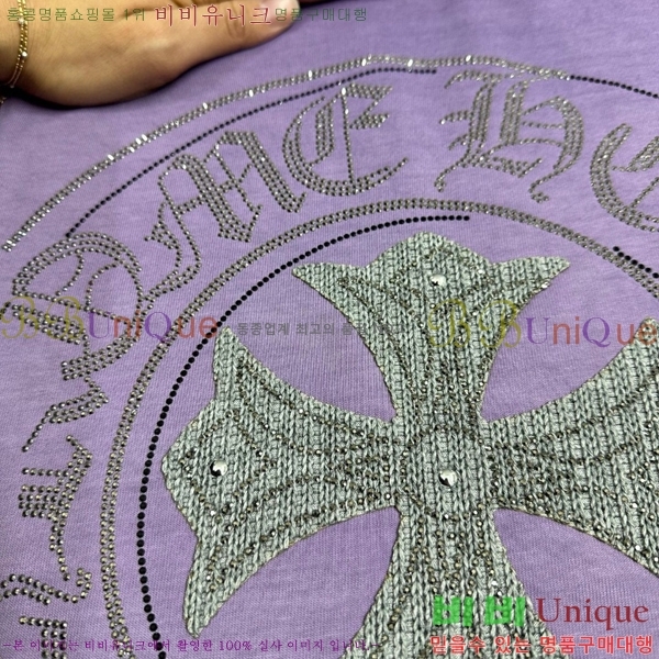 ���� ũ������ ���� Ƽ���� CH816751-4