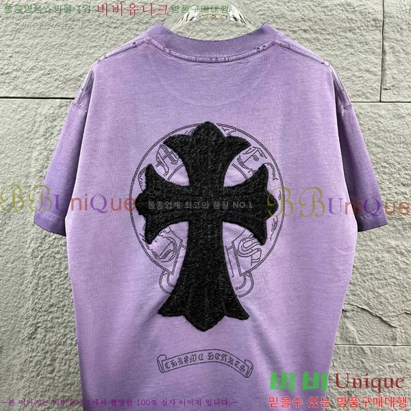 ���� ũ������ ���� Ƽ���� CH816751-7