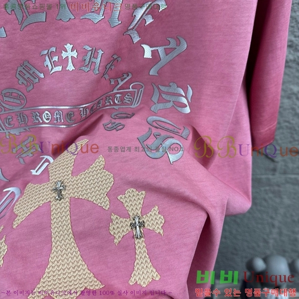 ���� ũ������ ���� Ƽ���� CH816751-15