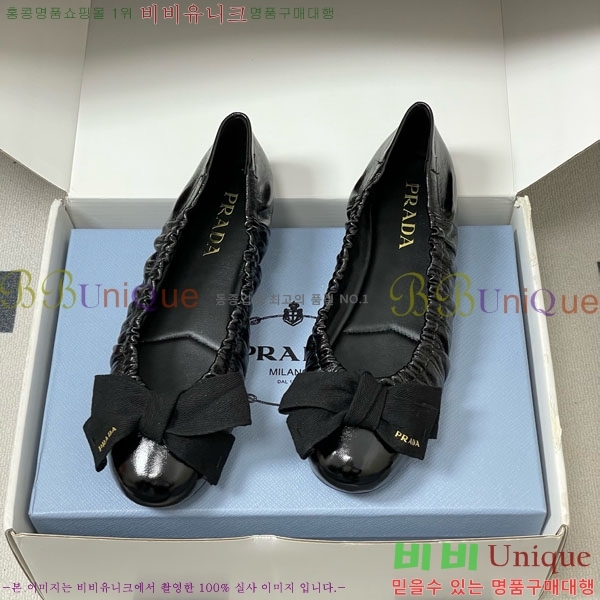 ����� �÷����� 34PR710234-8