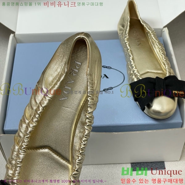 ����� �÷����� 34PR710234-2