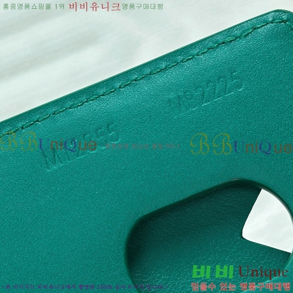 #���̺��� ���׷� ����Ʈ ī��Ʈ ī��Ȧ�� M12855-1001