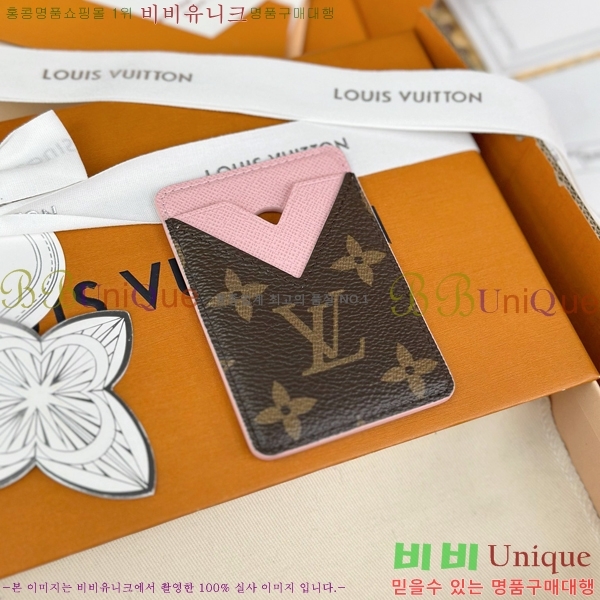 #���̺��� ���׷� ����Ʈ ī��Ʈ ī��Ȧ�� M25660-1001