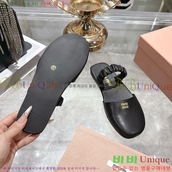 �̿�̿� ������ ���� 27M9358410-5