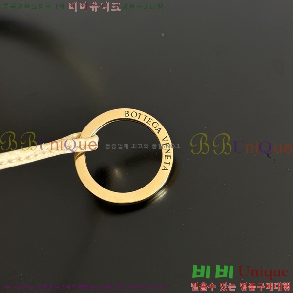 #���װ� ����Ÿ ���� ���� ũ�ν��� 844285-101